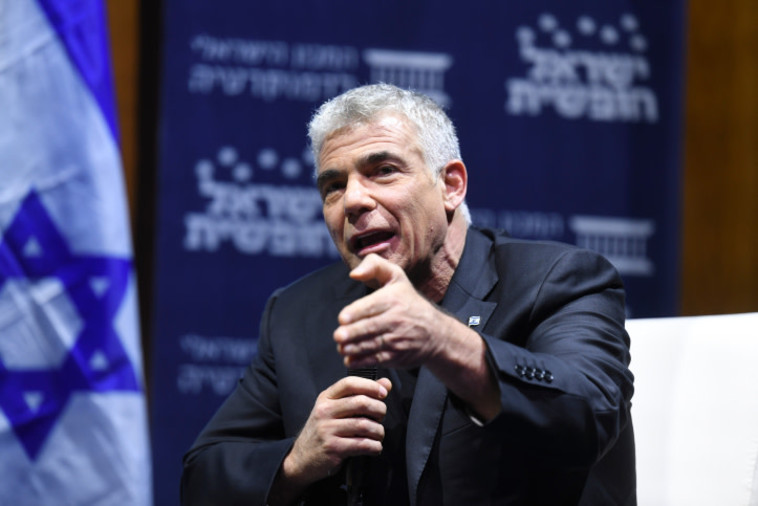 יאיר לפיד. צילום: פלאש 90