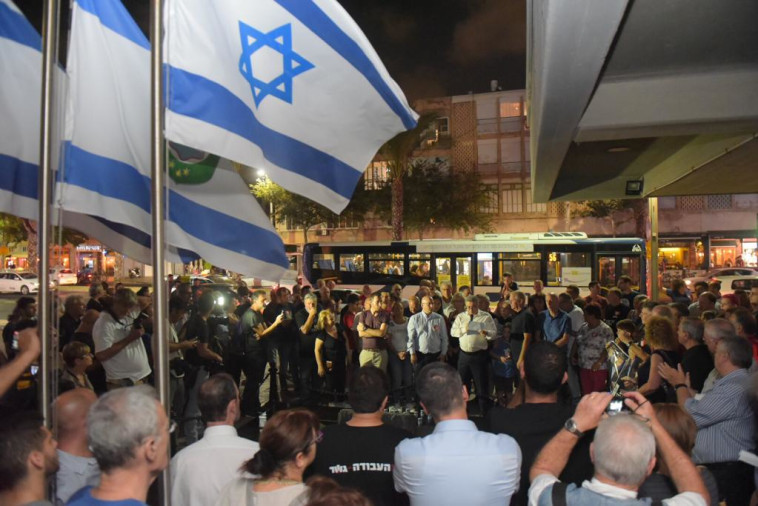 המחאה בכיכר רבין. צילום: אבשלום ששוני