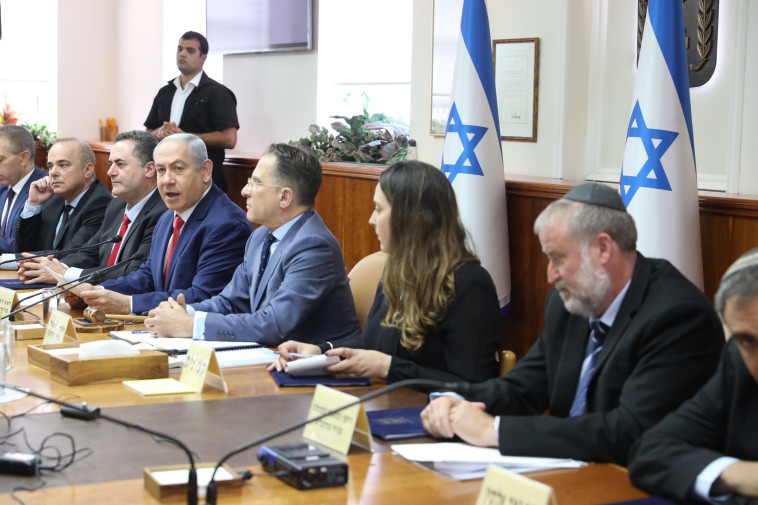 ישיבת הממשלה בנושא חוק המצלמות. צילום: מרק ישראל סלם