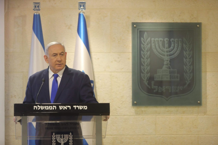 צילום: מרק ישראל סלם