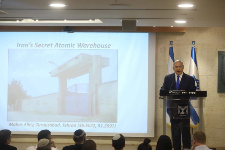 נתניהו הערב. צילום: מרק ישראל סלם