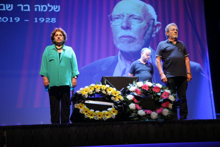 ארונו של שלמה בר שביט, טקס האשכבה. צלם : אבשלום ששוני