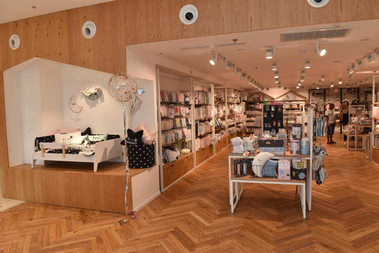 סניף מוצצים בראשל&quot;צ. צילום: צ'ינו