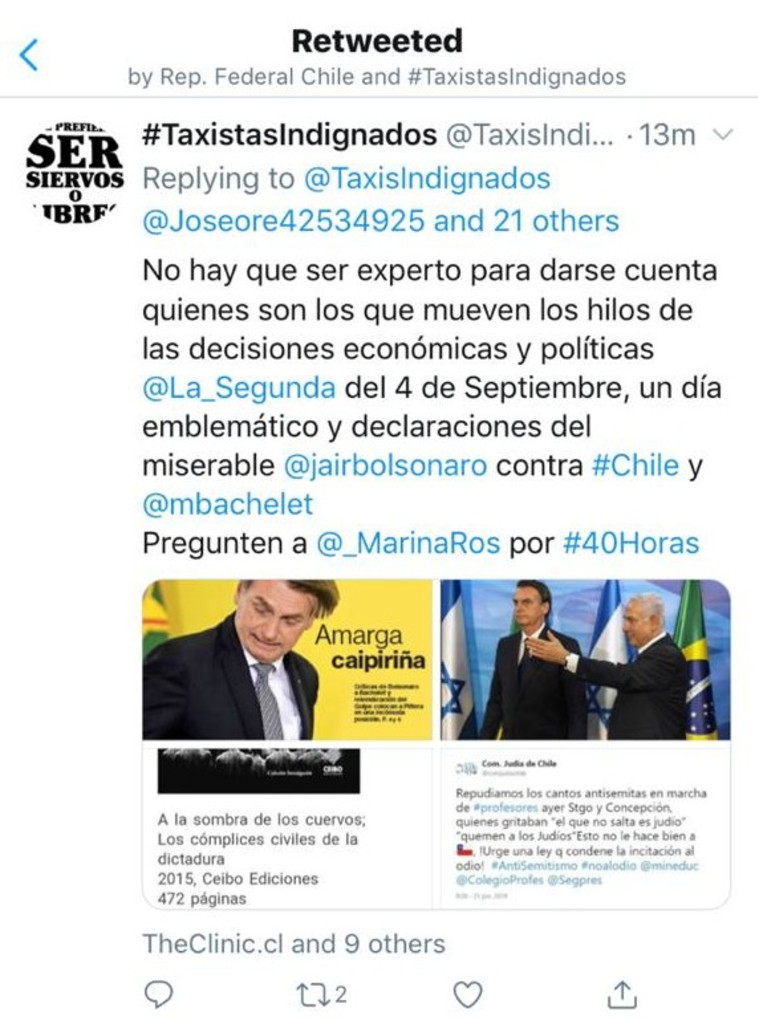 הציוצים האנטישמיים. הקרדיט: ההסתדרות הציונית העולמית