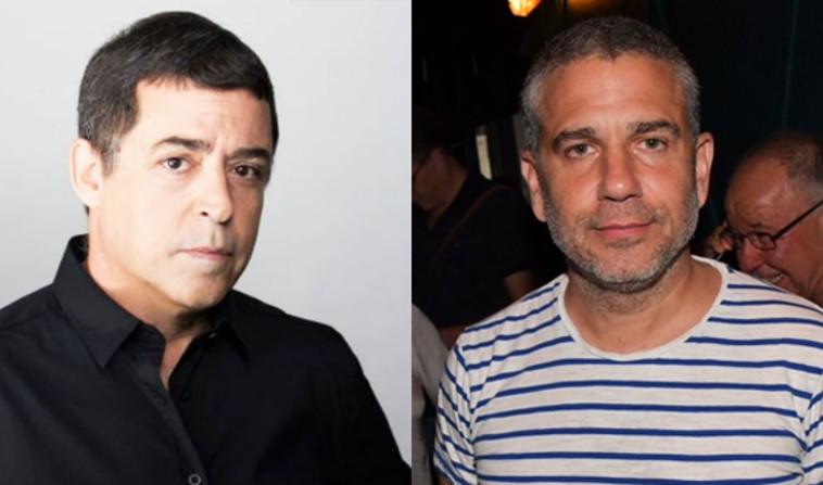 ינון מגל, בן כספית