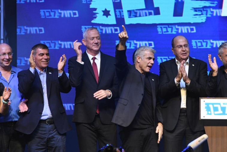 ראשי כחול לבן. צילום: אבשלום ששוני