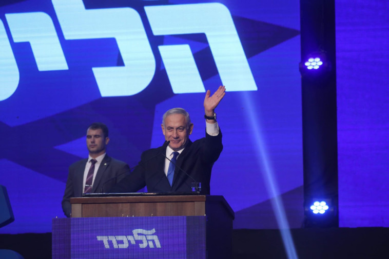 צילום: מרק ישראל סלם