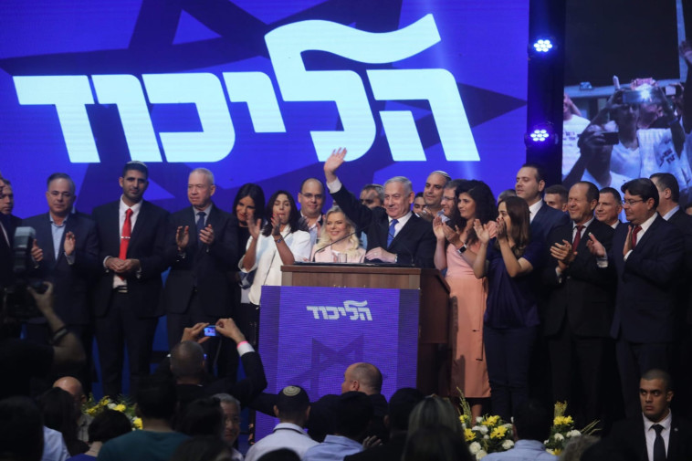 צילום: מרק ישראל סלם