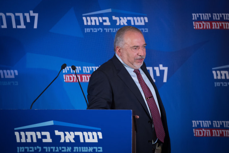 אביגדור ליברמן. צילום: יונתן זינדל, פלאש 90