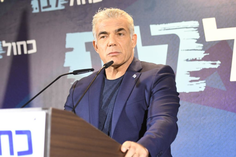 יאיר לפיד. &quot;לא בונה עליו&quot;. צילום: אבשלום ששוני