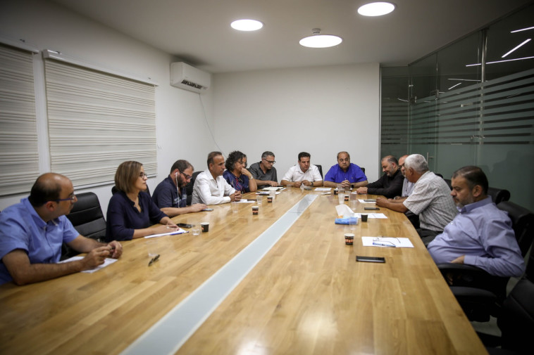 הרשימה המשותפת