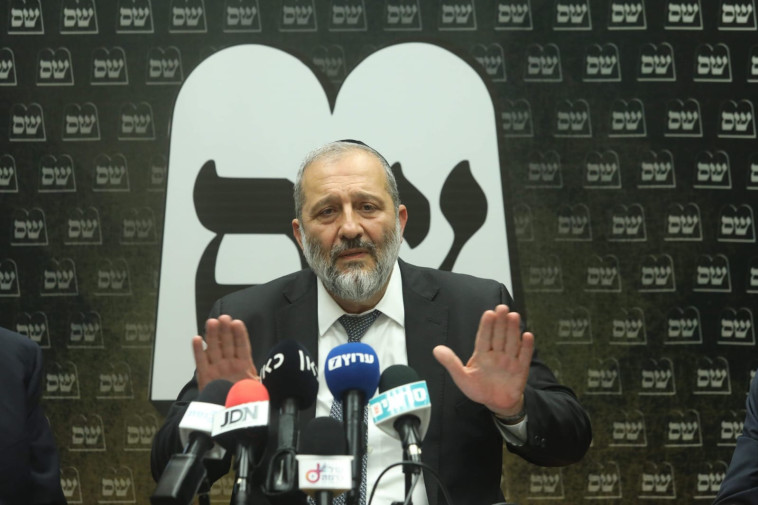 דרעי. צילום: מרק ישראל סלם