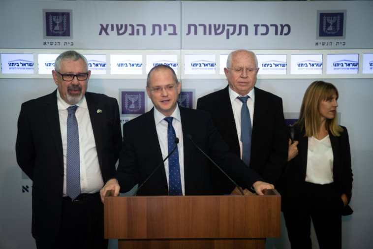 צילום: יונתן זינדל, פלאש 90