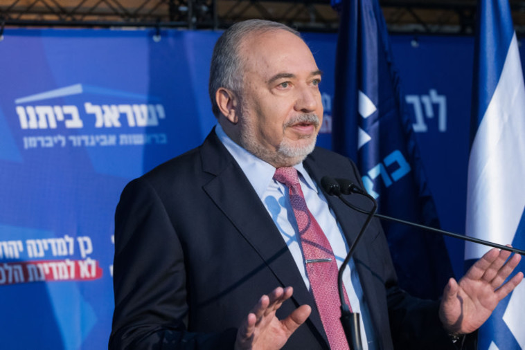 אביגדור ליברמן. קרדיט: נועם רבקין פנטון, פלאש 90