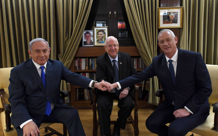 Bnei Gantz, Reuven Rivlin, Benjamin Netanyahu (Photo: Haim Tzach, GPO, Archive)