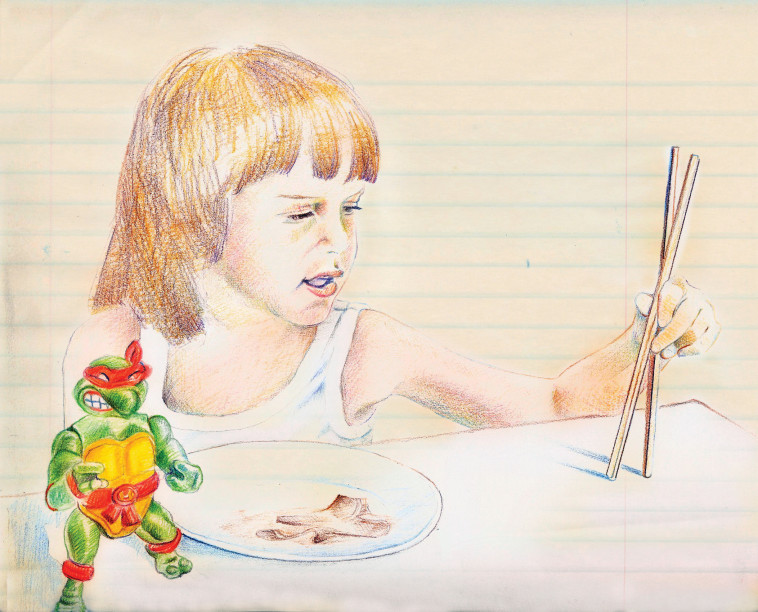 איור. לם : נעמי ליס-מיברג