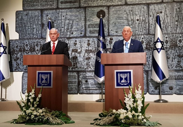 ריבלין ונתניהו. קרדיט: אנה רייבה ברסקי