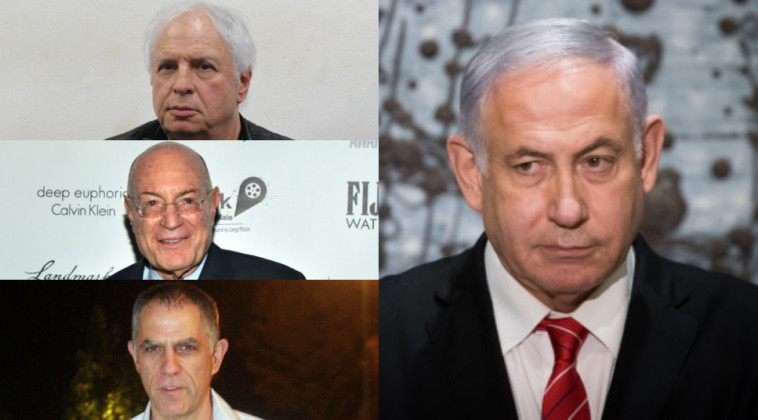 תיקי נתניהו