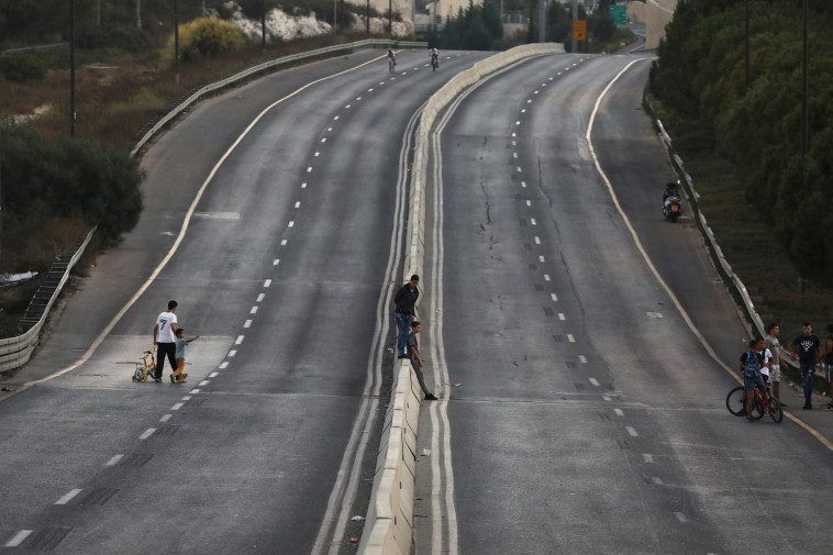 יום כיפור בירושלים (צילום: רויטרס)