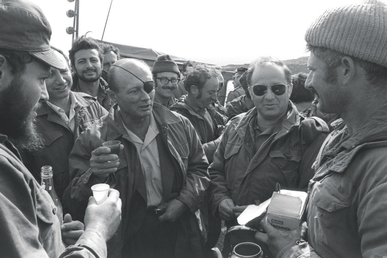 The Yom Kippur War New Revelations From The Agranat Festival