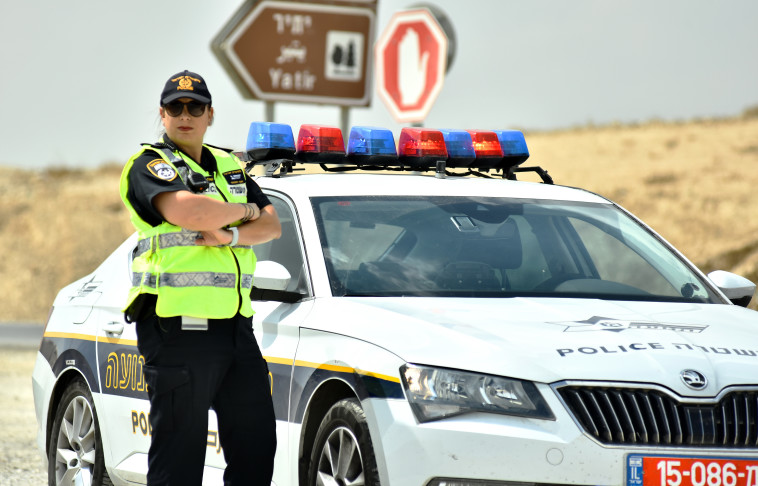 רפ&quot;ק שלומית אופק. צילום: דוברות המשטרה