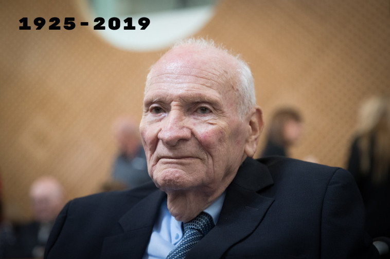 מאיר שמגר ז''ל