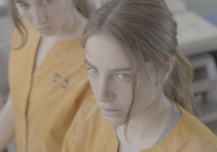 &quot;ביום שהאדמה רעדה&quot;. צלם : ניתאי נצר