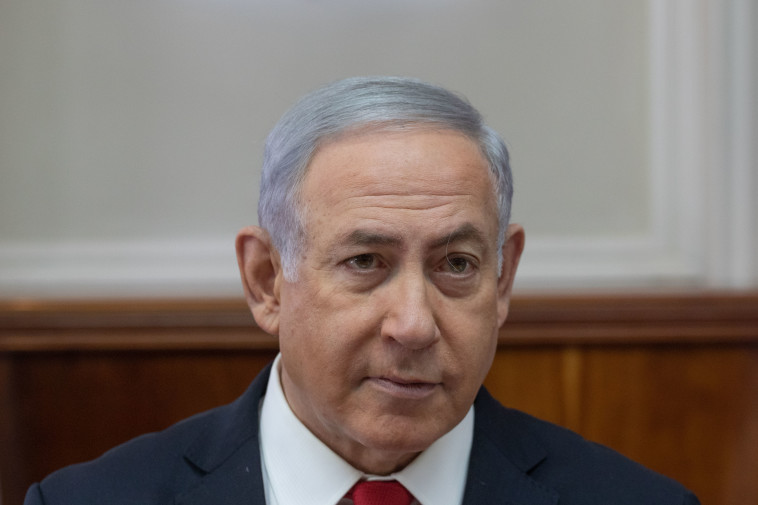 "להביא לשינוי כולל". נתניהו. צילום: אוהד צויגנברג, פול