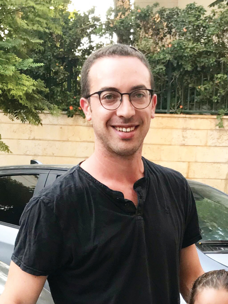 הראל אקשטיין. צילום: פרטי