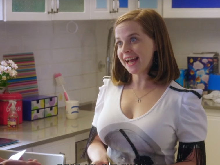 אנאלי, צומת מילר