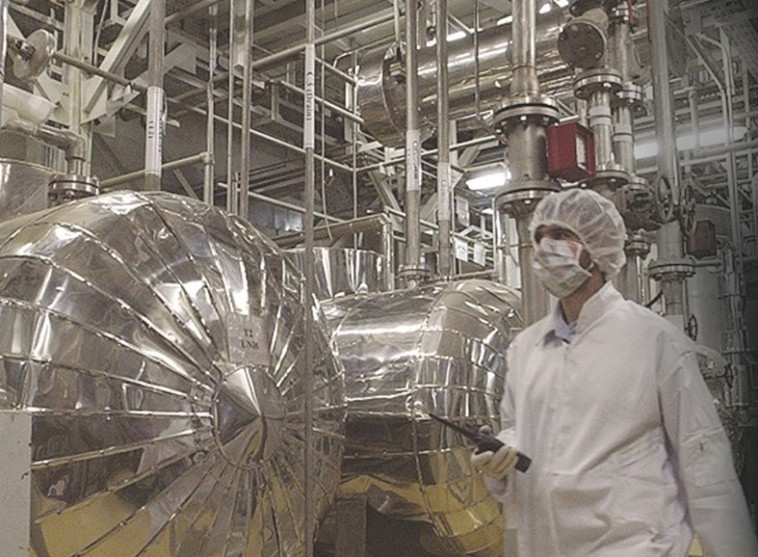 הכור הגרעיני בפורדו, איראן