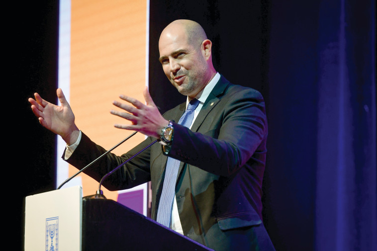 אמיר אוחנה. צילום: פלאש 90