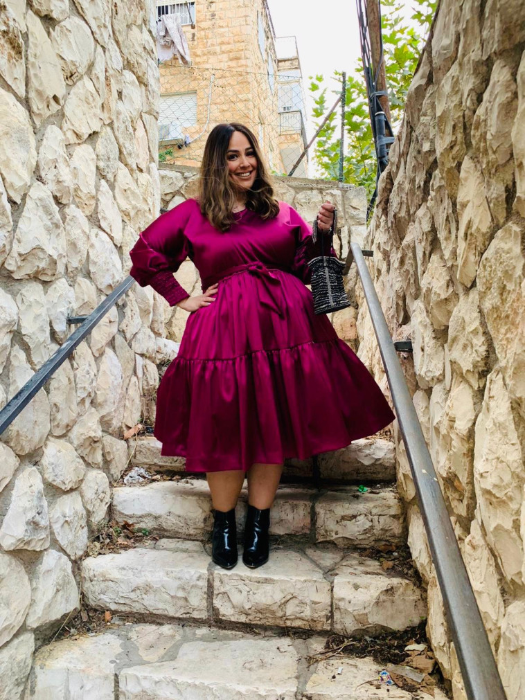 &quot;אני תמיד צריכה משהו&quot;