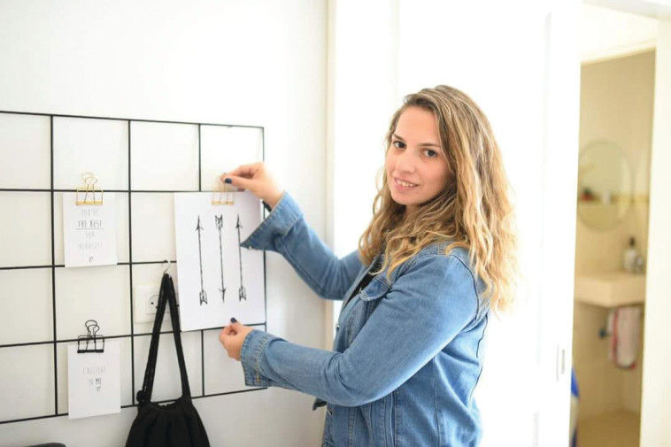 יש לי רשימה מוכנה ליום הרווקים הסיני&quot;. מורן דהן&quot;