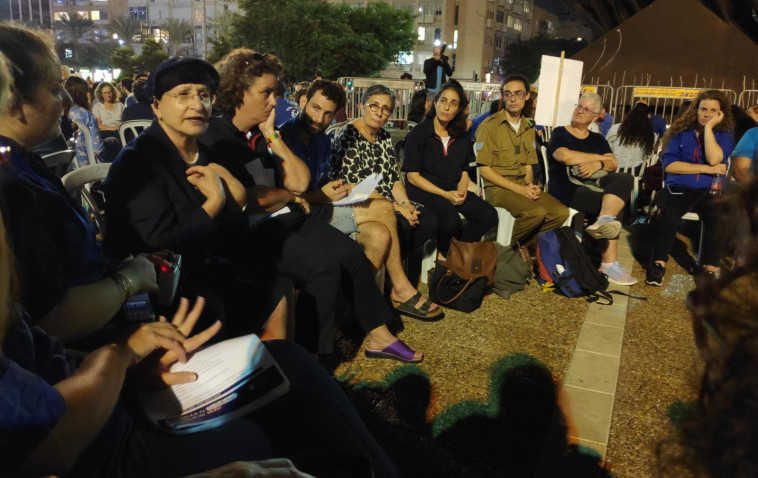 &quot;אסיפה ישראלית&quot; לציון 24 שנים לרצח רבין. צילום: קואליציית זוכרים את הנרצח, נאבקים על הדמוקרטיה