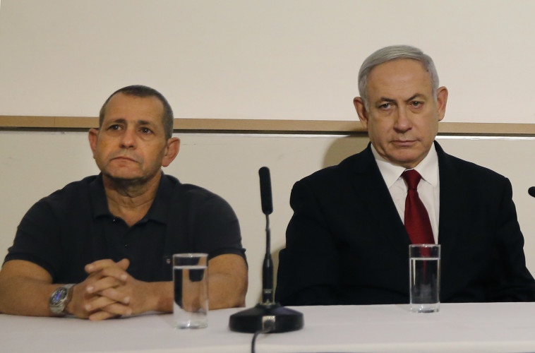 בנימין נתניהו, נדב ארגמן