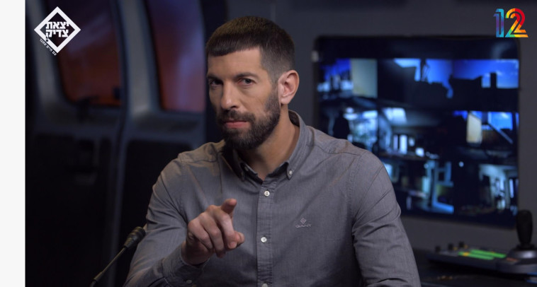 חיים אתגר, יצאת צדיק