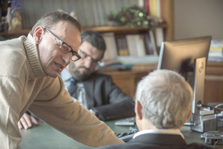 &quot;איזו מדינה?!&quot;. יח&quot;צ