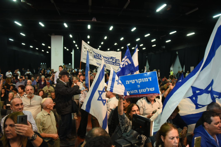 תומכי ליכוד