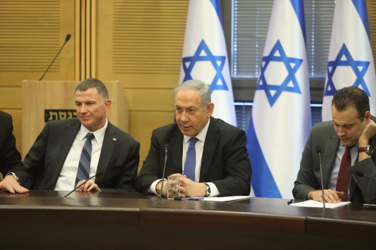 צילום: מרק ישראל סלם