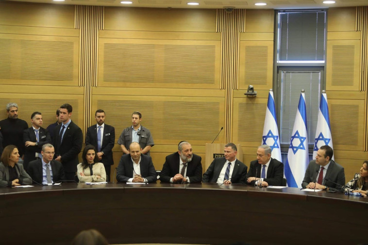 צילום: מרק ישראל סלם