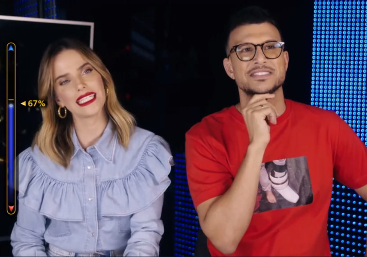 אסי עזר, רותם סלע, הכוכב הבא לאירוויזיון. צילום מסך