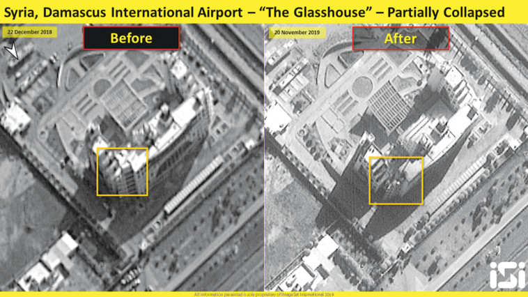 תקיפה בסוריה. צילום: ISI