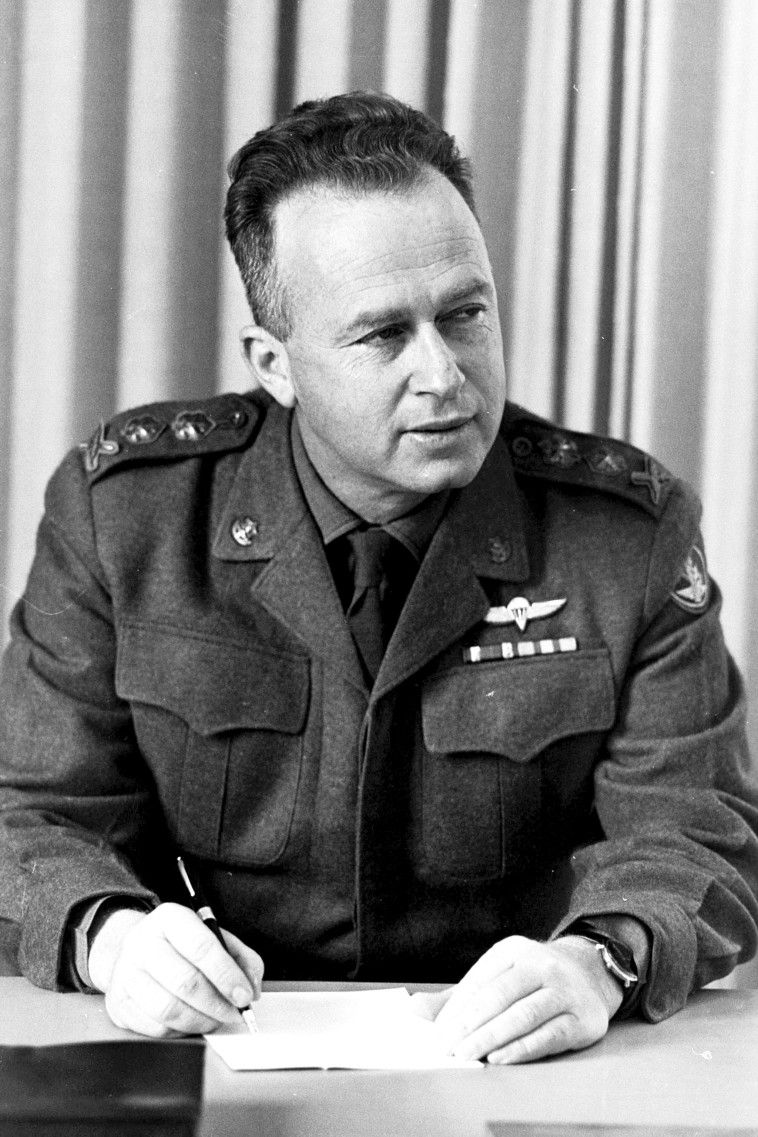 יצחק רבין כרמטכ&quot;ל. צילום: לע&quot;מ