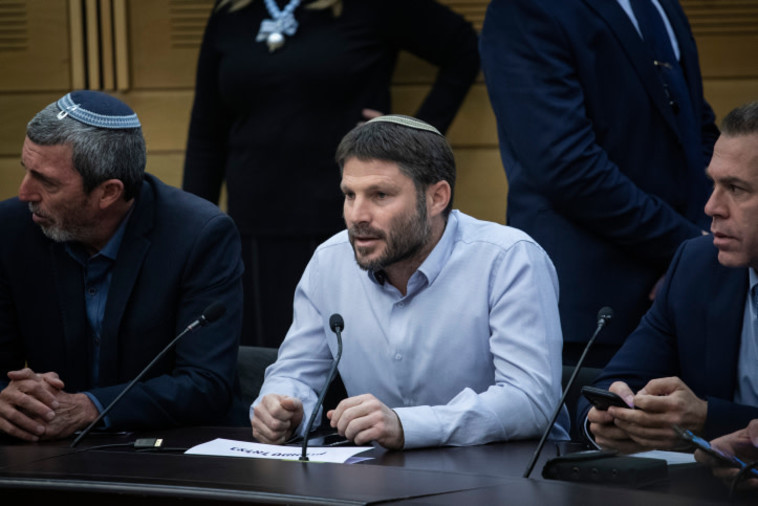 בצלאל סמוטריץ', צילום: הדס פרוש, פלאש 90