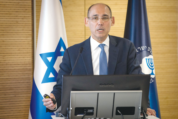 פרופ' אמיר ירון. צילום: יונתן זינדל, פלאש 90