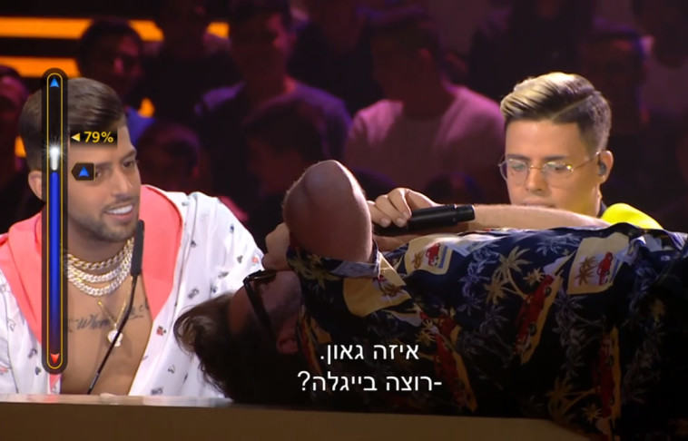 על גאונות ובייגלה. סטטיק ובן אל עם אביהו פנחסוב, &quot;הכוכב הבא לאירוויזיון&quot;. צילום מסך