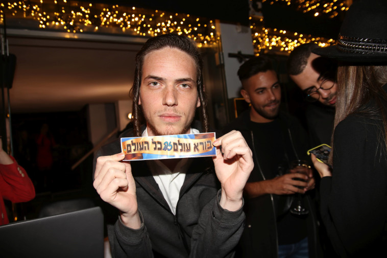 מלך זילברשלג