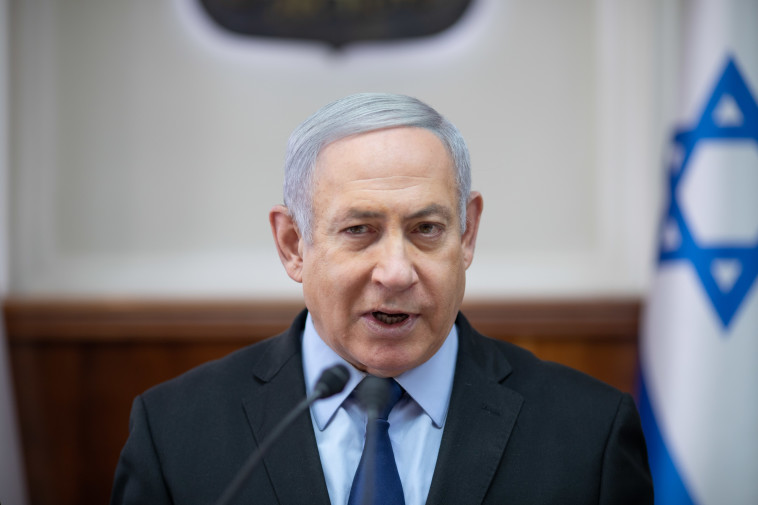 בנימין נתניהו. צילום: פול אמיל סלמן