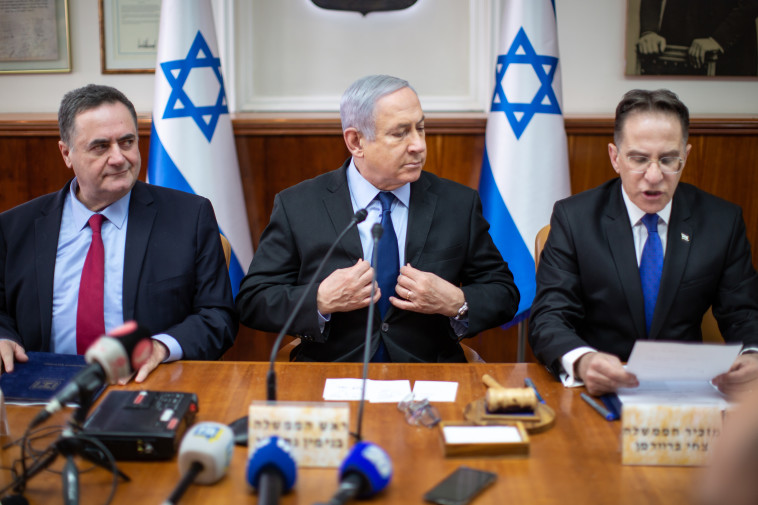 ישיבת ממשלה כנסת 22